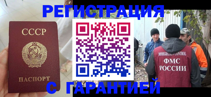 форма 3 в Тюмени
